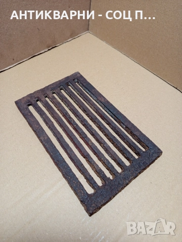 Стара Чугунена Скара За Стара Печка Барбекю Барбекюта. , снимка 4 - Антикварни и старинни предмети - 52057418