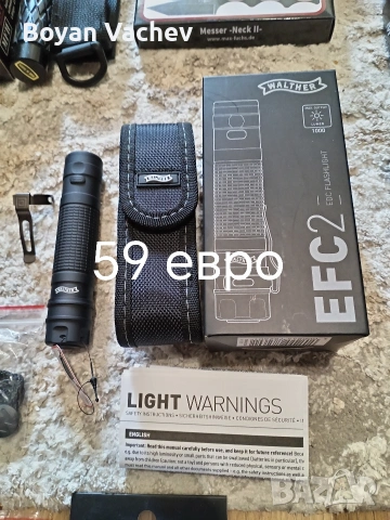 Тактическа екипировка! Ново зареждане! , снимка 5 - Екипировка - 53995973