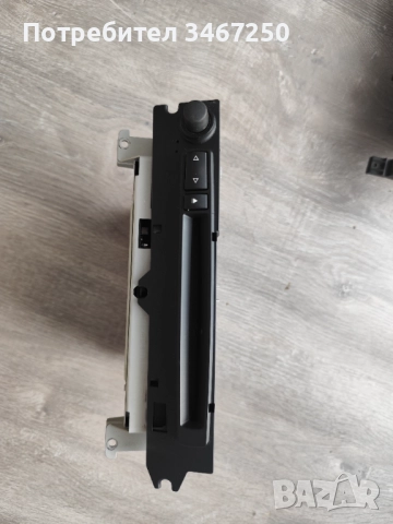 Cd player Bmw. Свалено от БМВ е60