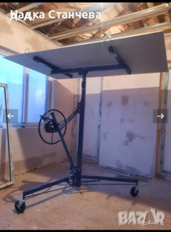 Повдигач/Подемник за Гипсокартон Gude, снимка 2 - Други инструменти - 47826652