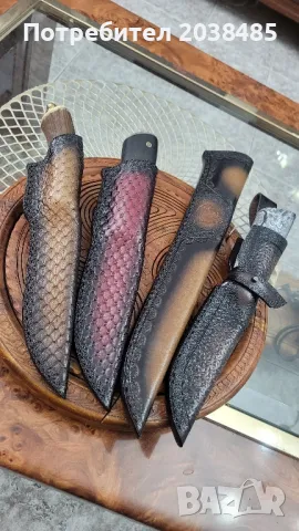 ръчно изработени кожени кании , снимка 7 - Антикварни и старинни предмети - 50170189