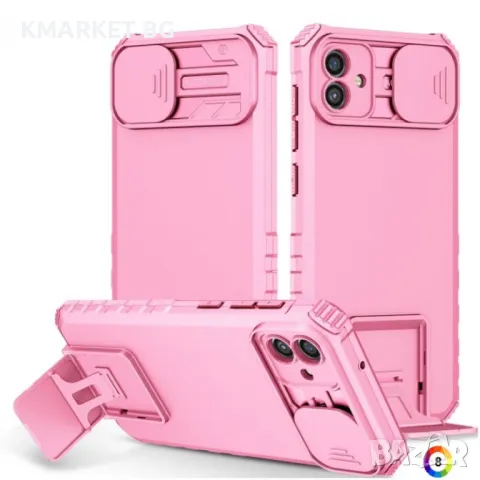 Samsung Galaxy A04 4G Удароустойчив Калъф и Протектор, снимка 8 - Калъфи, кейсове - 48582200