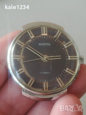 Часовник Wostok. USSR. Механичен. Мъжки. Восток. СССР. Vintage watch , снимка 6 - Мъжки - 44196125