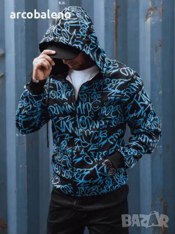 Мъжки суичър с щампа с качулка и цип 