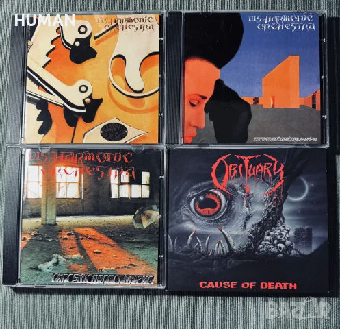 Obituary - Death - Disharmonic - At The Gates - Slipknot - Helmet , снимка 6 - CD дискове - 56120202