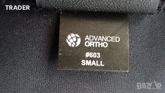 Advanced Ortho wrap around hinged knee brace sport Joint колянна шина наколенка ортеза , снимка 13 - Спортна екипировка - 46385697