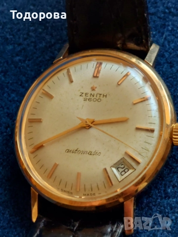 Златен 18к Мъжки часовник Zenith-автомат 1950-70/ ZENITH PILOT cal.120 позлата,1560 лв., снимка 14 - Мъжки - 52002319