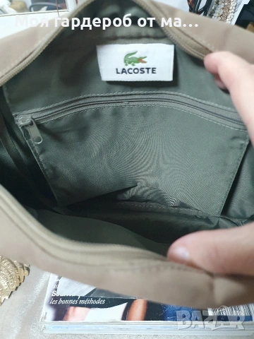 Чанта Lacoste през рамо , снимка 2 - Чанти - 53889621