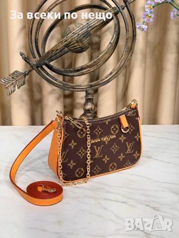 Louis Vuitton Луксозна Дамска Чанта С Елегантна Дръжка-Верижка И Дълга Презрамка-9 Цвята Код SEM-843, снимка 6 - Чанти - 56148329