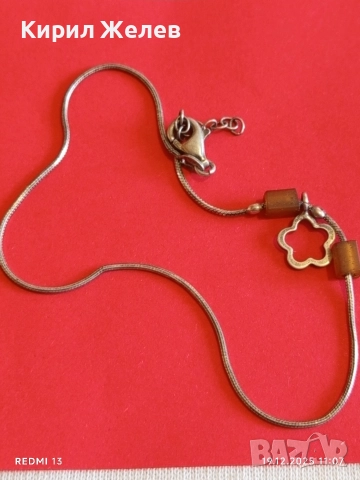 Стара винтидж сребърна гривна ретро плетка 52441, снимка 5 - Гривни - 52845774