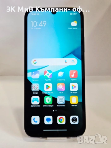 !!!ГАРАНЦИЯ!!! Xiaomi Redmi 15C 4/128 01327-26