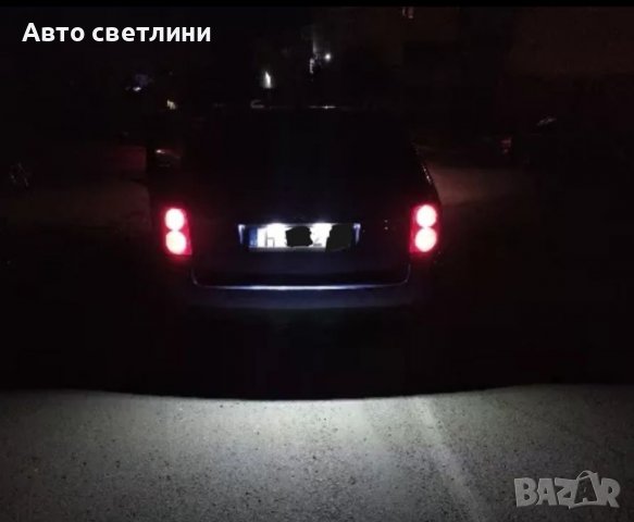 Led  плафони VW Golf 4,5 Touareg Tiguan Passat B5.5 BORA Porche, снимка 8 - Аксесоари и консумативи - 37886579