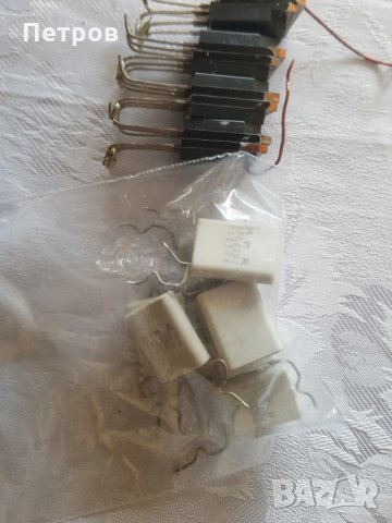 Части - Платки за  "DIY HI-FI" Проекти , снимка 3 - Ресийвъри, усилватели, смесителни пултове - 30671237