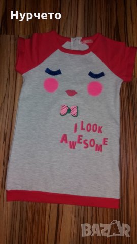 Прекрасна рокля/туника, снимка 1