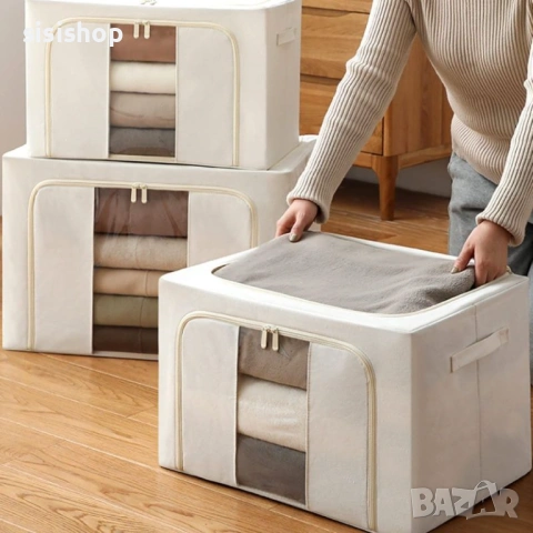 Универсален памучен органайзер с ленена нишка 4560 ЛЕН+ПАМУК, снимка 4 - Други стоки за дома - 53988522