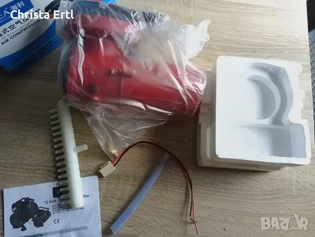 Мощен немски компресор за въздух Hailea ACO-007 (12V, 130W) – НОВ, САМО ЛИЧНО, снимка 2 - Оборудване за аквариуми - 56057833
