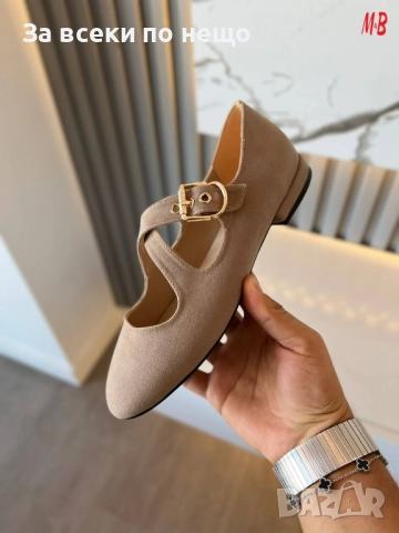 Дамски Велурени Обувки - Налични Различни Цветове Код SK411