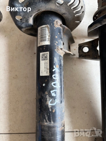 Амортесьори с пружини, снимка 2 - Части - 54201529