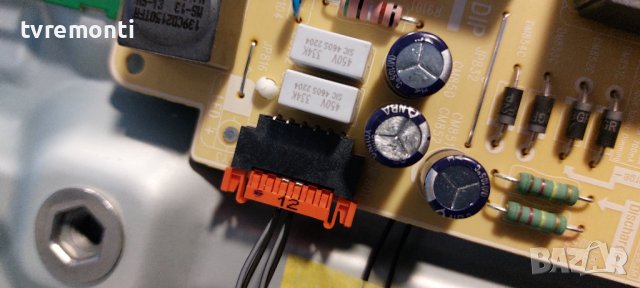 Лед диоди от дисплей CY-BA055HGLR4V от телевизор Samsung МОДЕЛ UE55AU7105K, снимка 2 - Части и Платки - 38426527