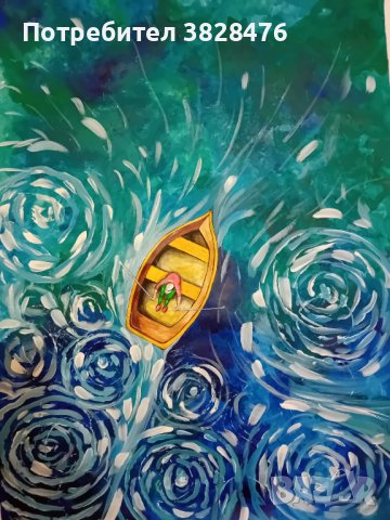 Картина! Пейзаж!, снимка 1