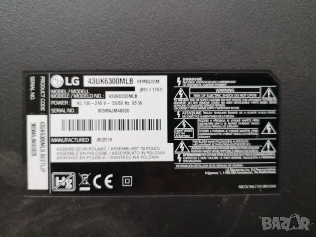  LG 43UK6300MLB -счупен екран, снимка 2 - Части и Платки - 30866803
