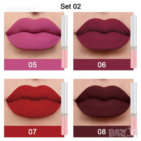Комплект от 4 броя МАТОВИ ЧЕРВИЛА, снимка 2 - Декоративна козметика - 42600676