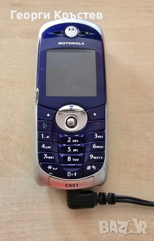 Motorola C651(3 бр.) и V3 - за ремонт или части, снимка 3 - Motorola - 51286445