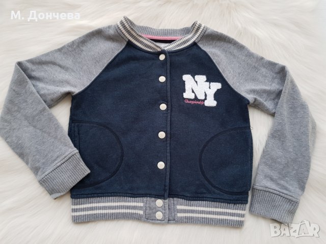 Детско яке H&M 9-10 години