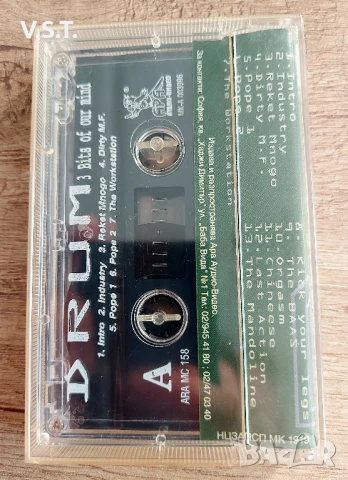 Drum - 3 Bits Of Our Mind: of our mind, снимка 2 - Аудио касети - 51323536