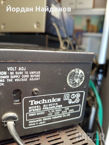 ПРЕДУСИЛЕАТЕЛ И КРАИНО СТАПАЛО Technics SU 9011 K. SE 9021 k, снимка 7 - Ресийвъри, усилватели, смесителни пултове - 53095906
