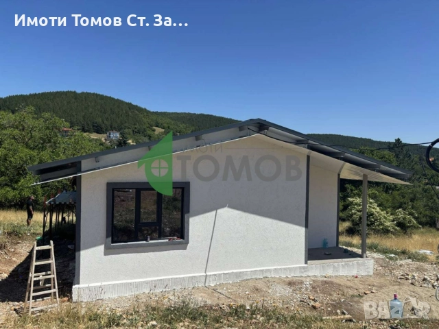 Предстоящо строителство на едноетажна къща с красива гледка в село Борилово, снимка 6 - Къщи - 50951617