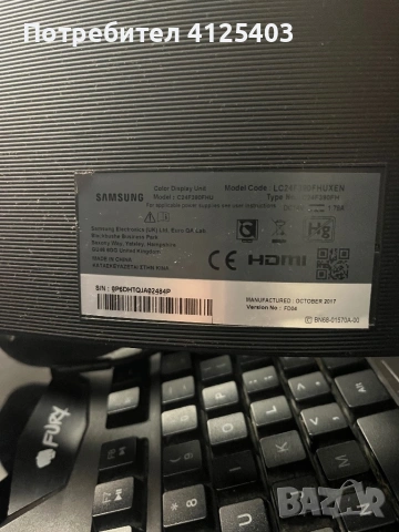 Геймърски Монитор Samsung, снимка 2 - Монитори - 53309418