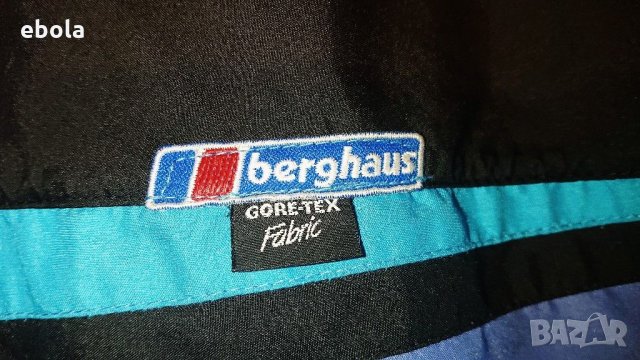 Berghaus Gore tex , снимка 1 - Якета - 31023533