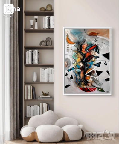 Налични картини!, снимка 8 - Други - 52691408