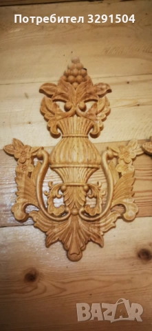 Дървени орнаменти