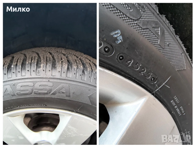 Peugeot 5008 1.6 бензин 2012 г., снимка 10 - Автомобили и джипове - 53222527