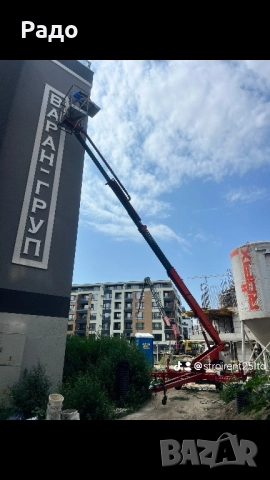 Вишка тип ремарке 19 м, снимка 4 - Индустриална техника - 52977660
