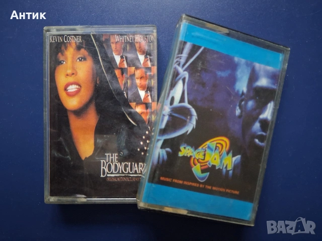 Две Стари Аудио Касети с Музика The Bodyguard Space Jam, снимка 2 - Колекции - 53933307