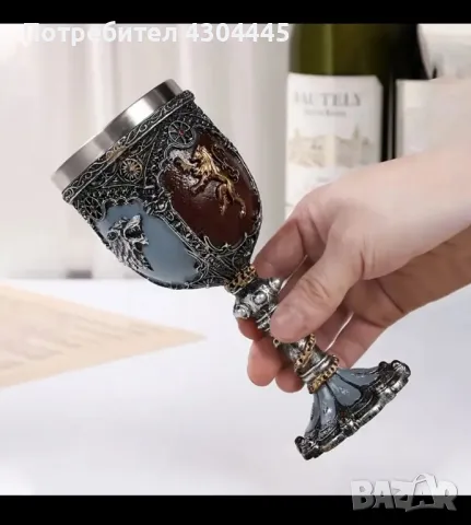 Баварски чаши за вино , снимка 9 - Колекции - 49085996