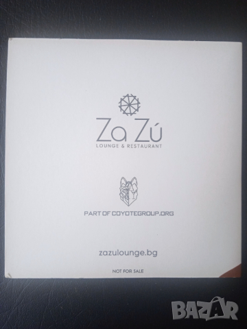 Chill / Lounge Music  / Чил аут / Лаундж Музика, снимка 2 - CD дискове - 44758005