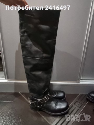 Дамски ботуши