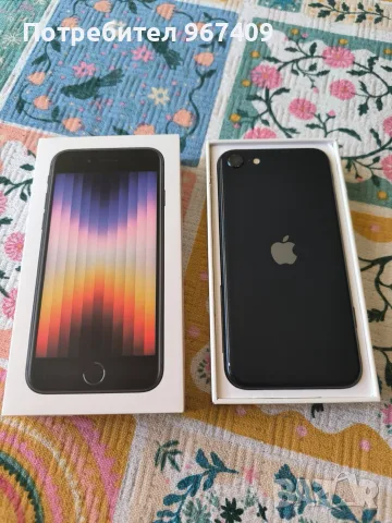 IPhone SE 2022 64Gb Black