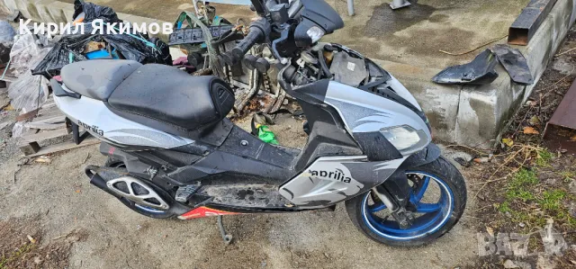 Продавам Aprilia sr factory 2008г. инжекцион на части , снимка 2 - Мотоциклети и мототехника - 48250884