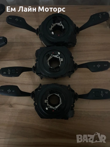 Модул Волан с включватели и дачик ъгъл завиване за BMW F10 F30 F31 F32 , снимка 2 - Части - 54071581