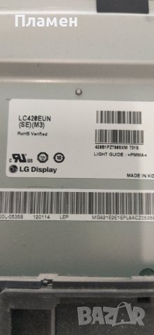 Panasonic TX-L42E5E, снимка 7 - Части и Платки - 44385669