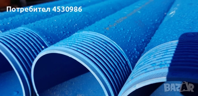 Сондажни ПВЦ -U Тръби