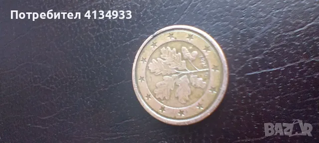 Стара монета 2002 г., Германия, снимка 3 - Нумизматика и бонистика - 55922865