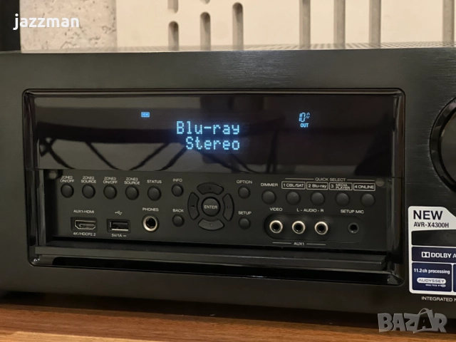 Denon AVR-X4300H – AV ресийвър | Dolby Atmos | HEOS, снимка 7 - Ресийвъри, усилватели, смесителни пултове - 52821881