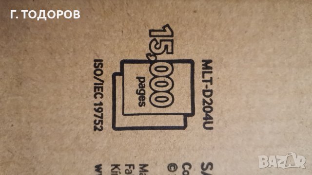 Оригинална тонер касета за Samsung / НОВ Тoner MLT-D 204U High Capacity за 15,000 копия/ЧЕРНА, снимка 6 - Консумативи за принтери - 36688459