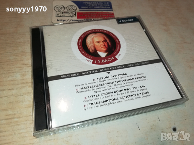 J.S.BACH X3 CD-MADE IN GERMANY 1103241719, снимка 6 - CD дискове - 44715634